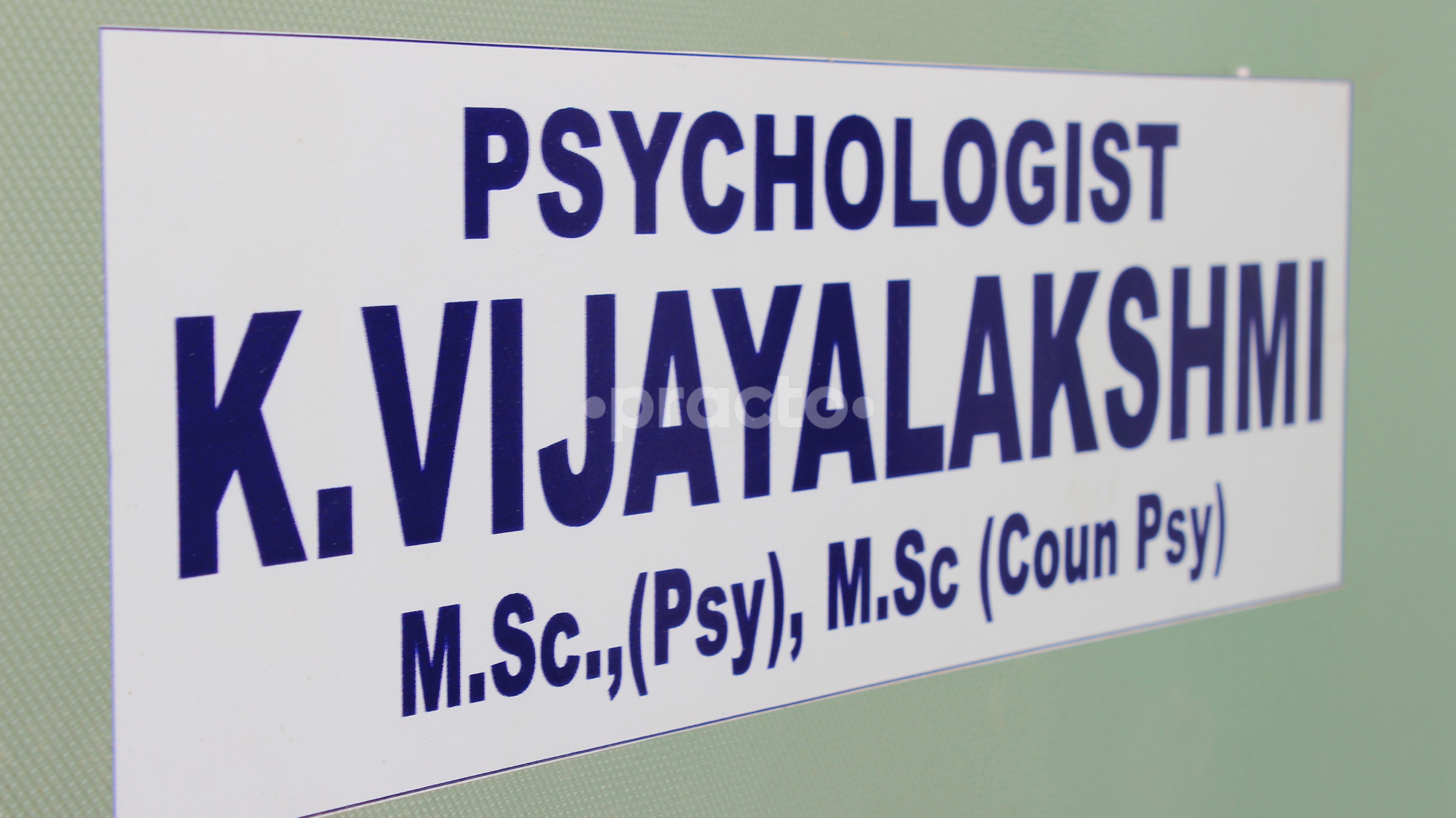 Entrance at Detox Your Mind Ambattur Chennai