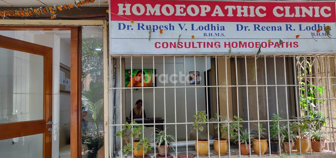Entrance at Dr R.V. Lodhia's Homeopathic Clinic Thane West Thane