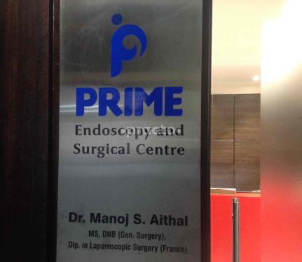 Prime Hospital Goregaon East Mumbai