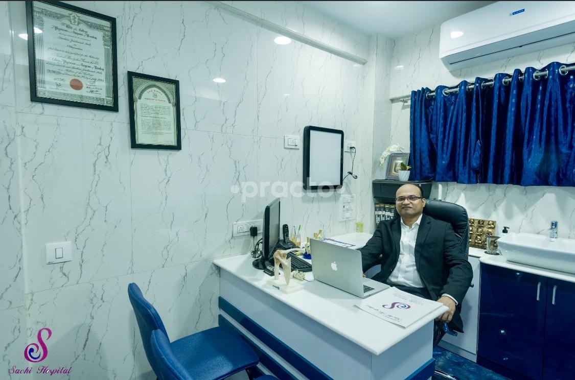 OPD/Ward at Sachi Hospital Airoli Navi Mumbai