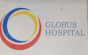 Globus Hospital