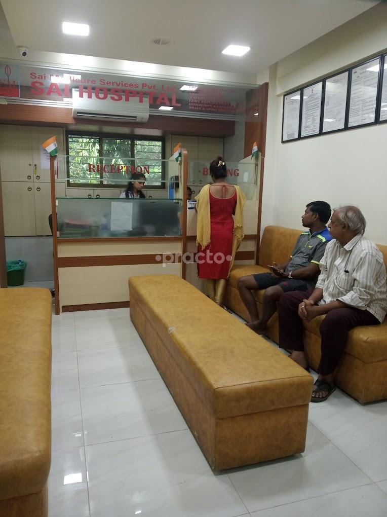 Sai Hospital Chembur East Mumbai