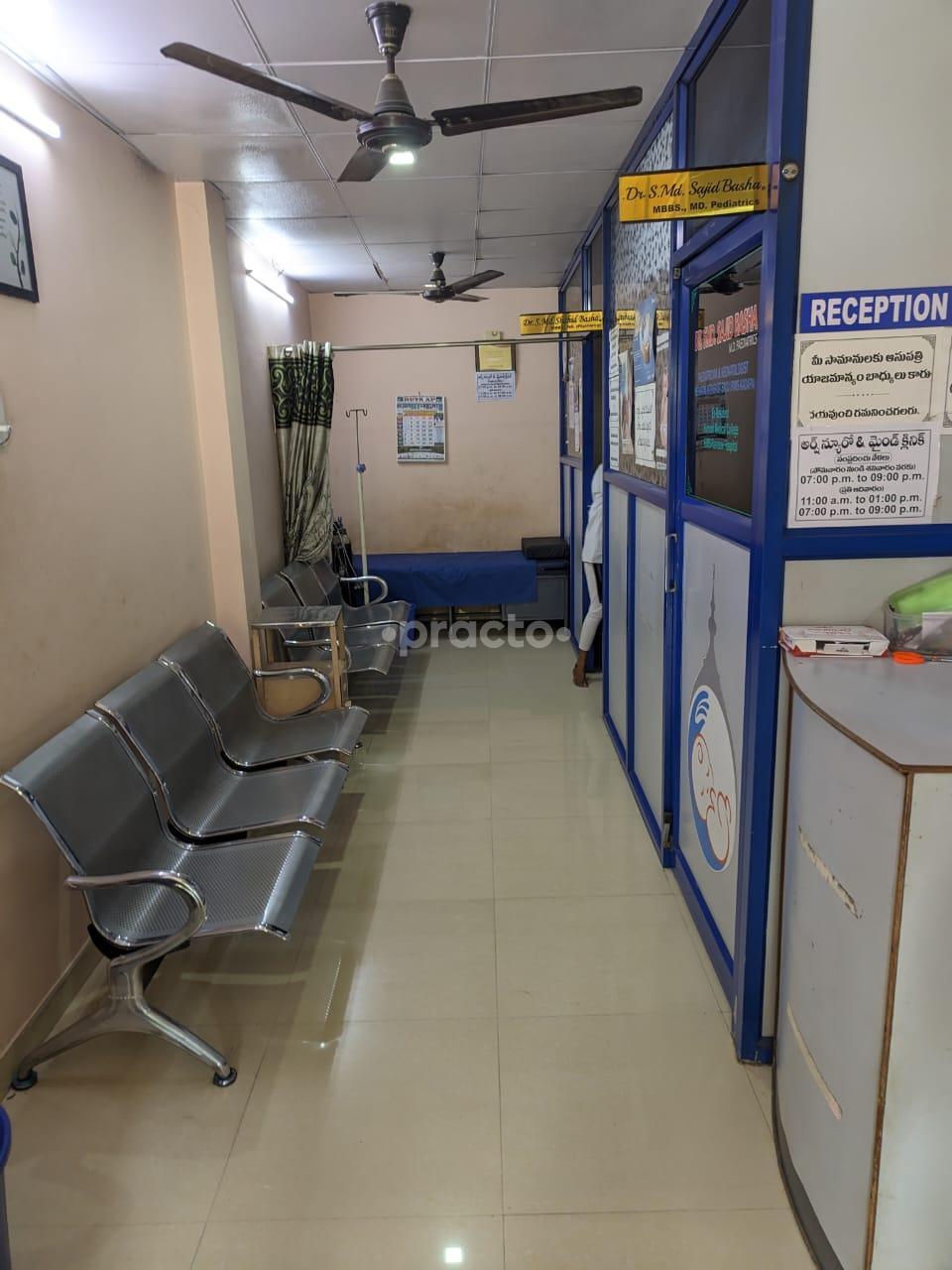 Waiting Area at The Bone Clinic & Diagnostic Centre Bhandup East Mumbai
