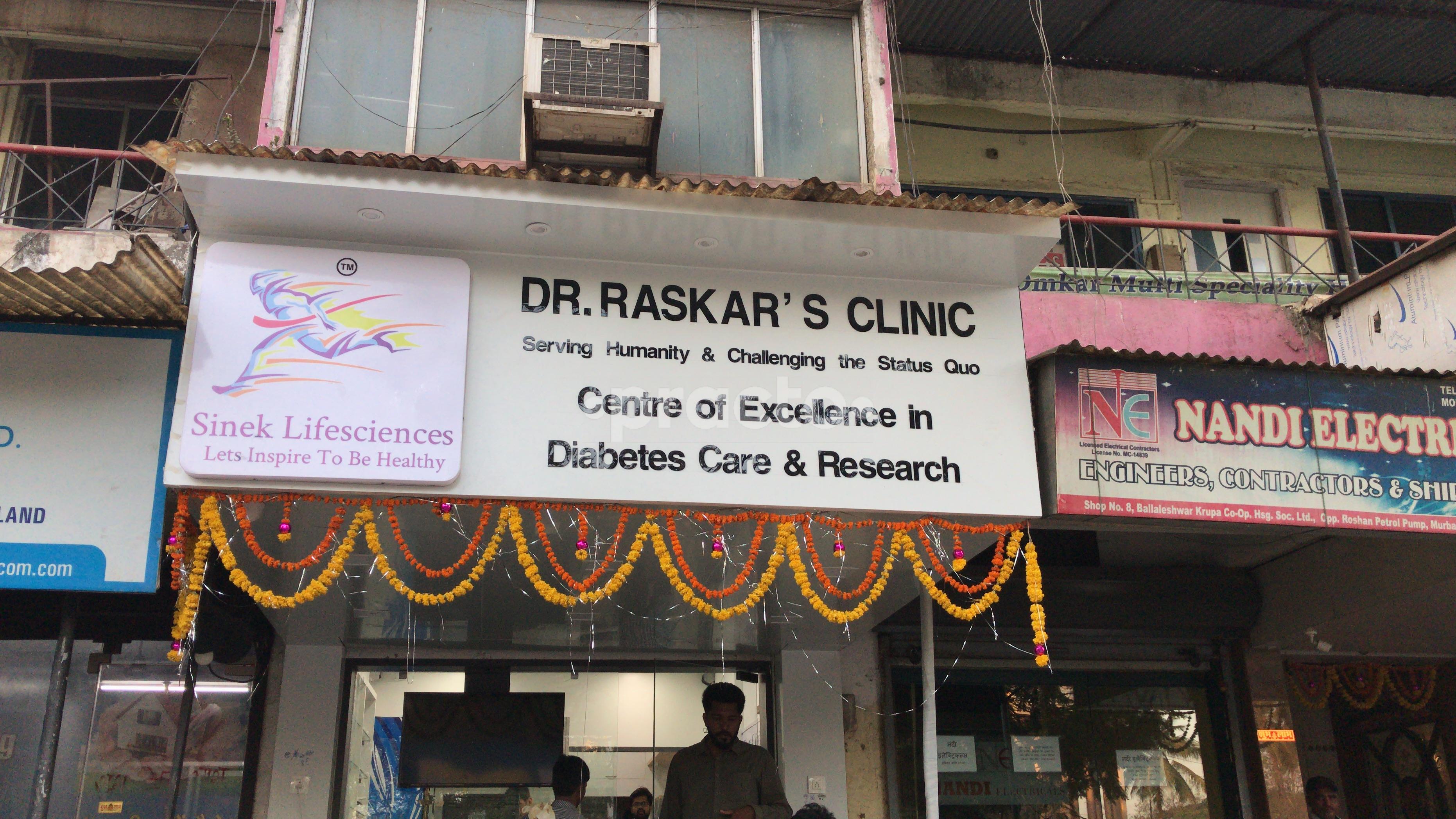 Entrance at Dr. Raskar's Diabetes Clinic Kalyan West Thane