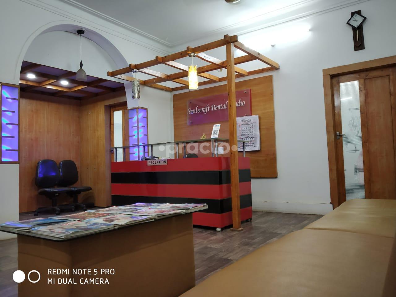 Smilecraft Dental Studio, Dentistry Clinic in Yelahanka, Bangalore - Book  Appointment, View Fees, Feedbacks | Practo