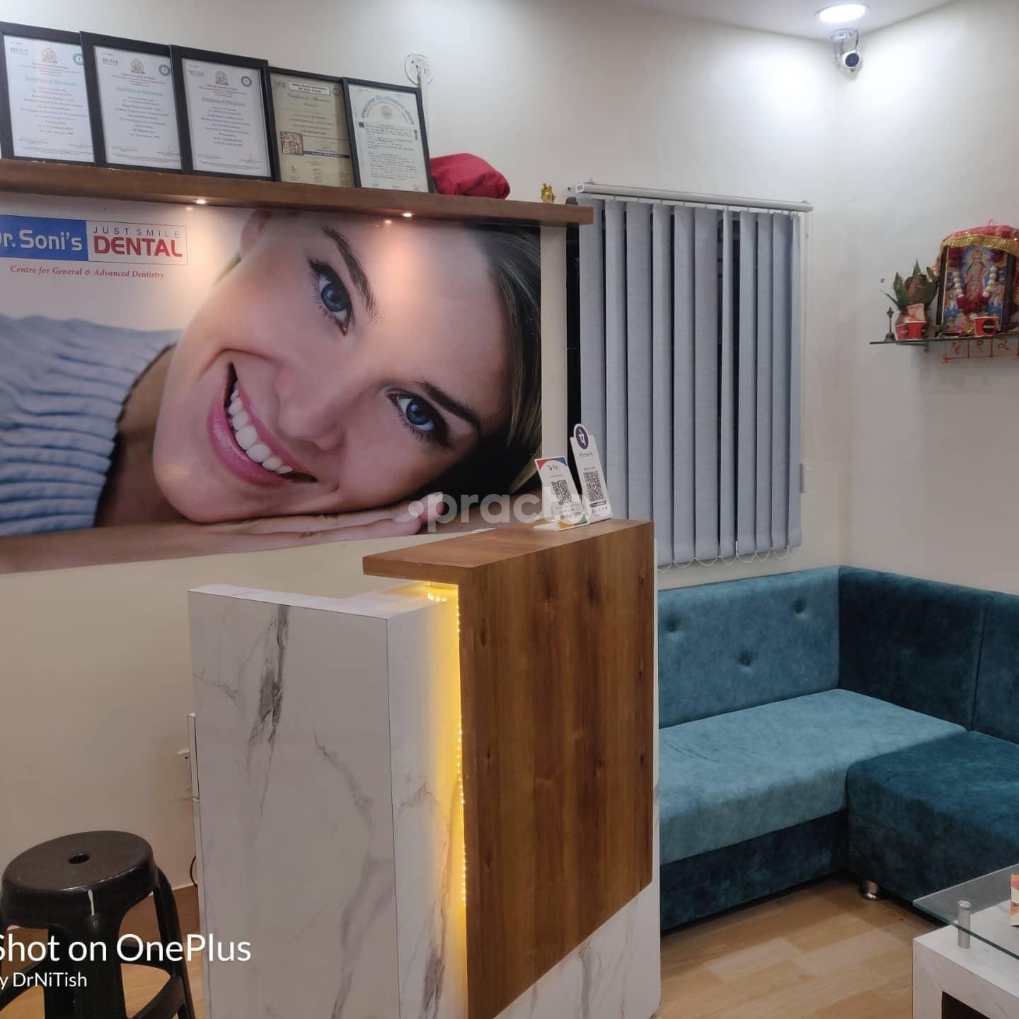 Reception Area at Just Smile Dental Clinic Indrapuri Bhopal