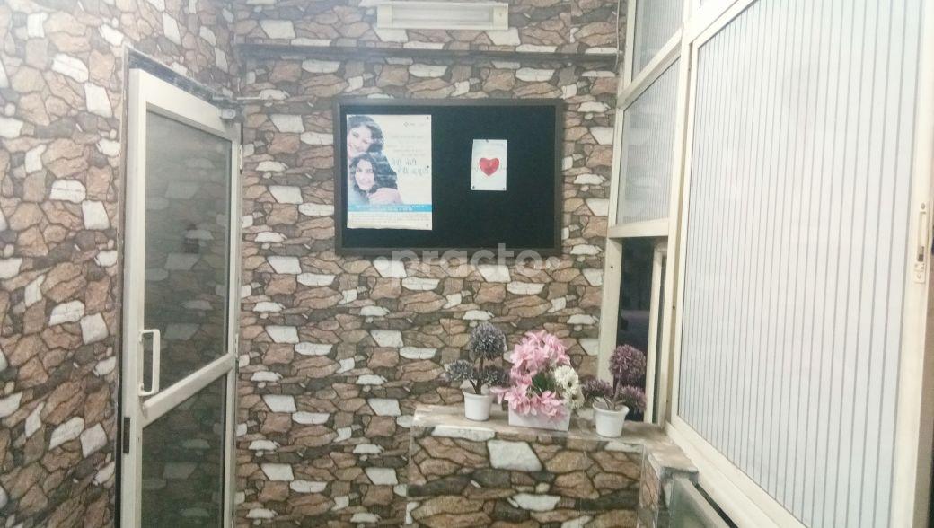 Waiting Area at Dr. Ruchi Mathur's Maternity Clinic Indirapuram Ghaziabad