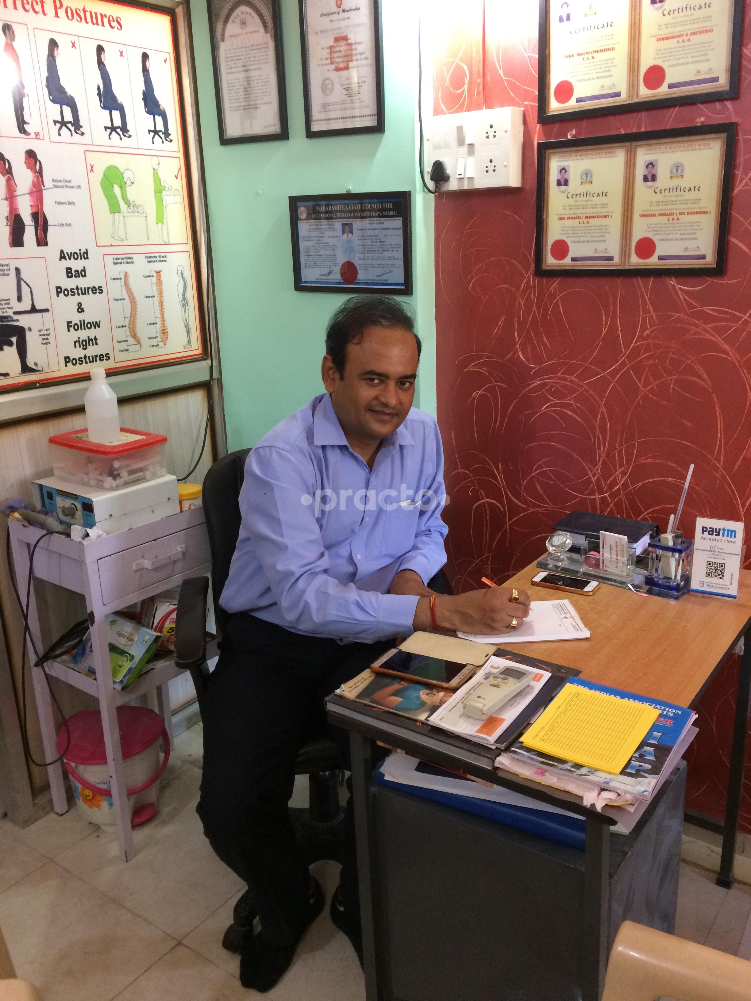 OPD/Ward at Satyaprabha Physiotherapy Clinic Bhandup West Mumbai