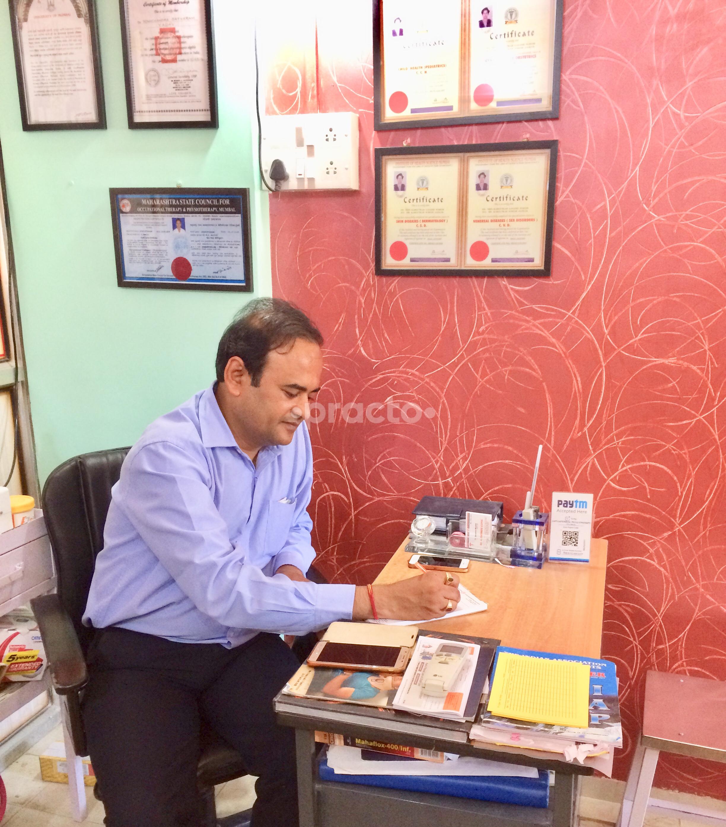 Consultation Room at Satyaprabha Physiotherapy Clinic Bhandup West Mumbai