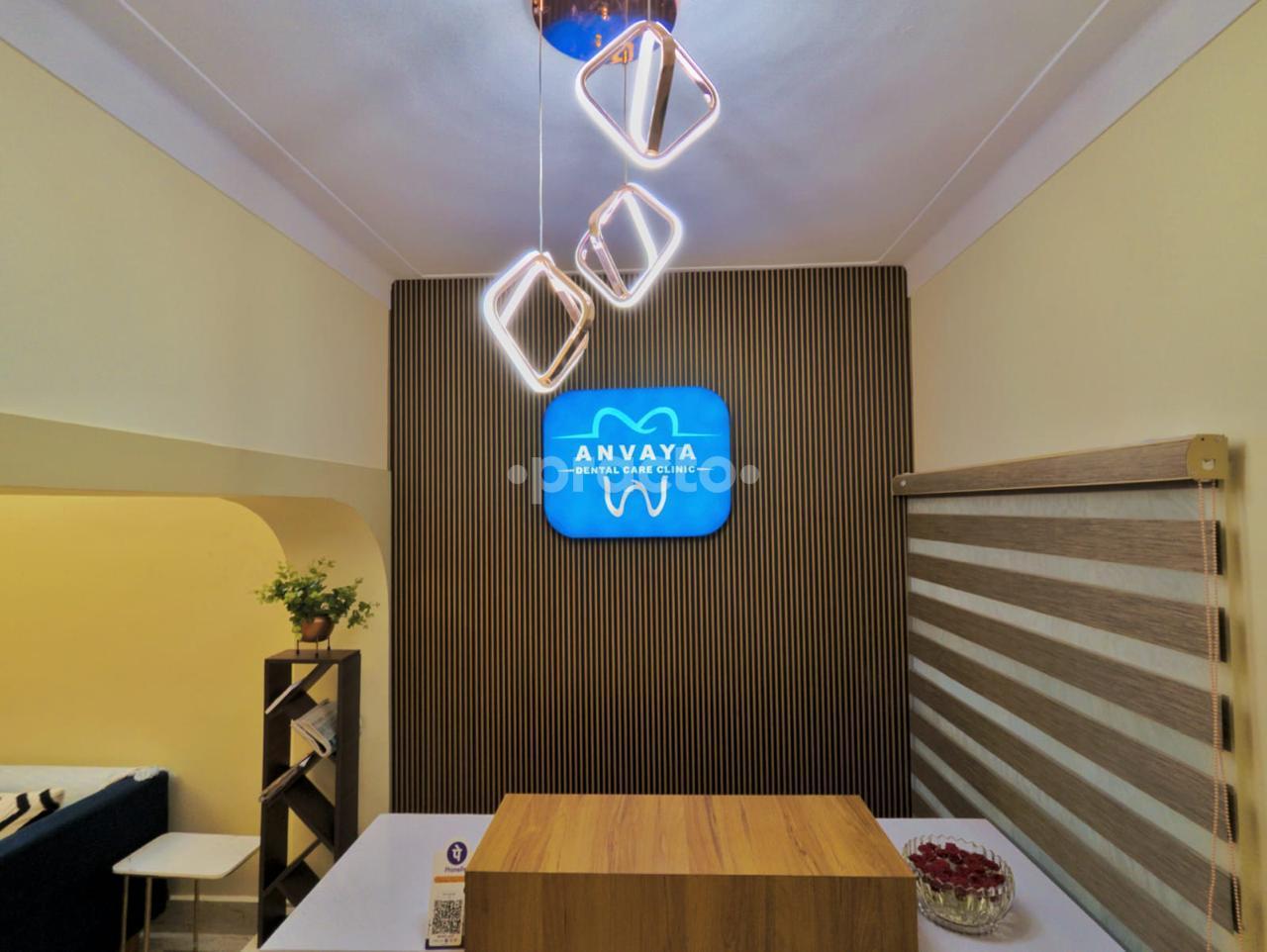Waiting Area at Anvaya Dental Care Clinic Jayanagar Bangalore
