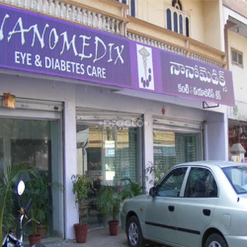 Outside Area at Nanomedix Hospital Kothapet Hyderabad