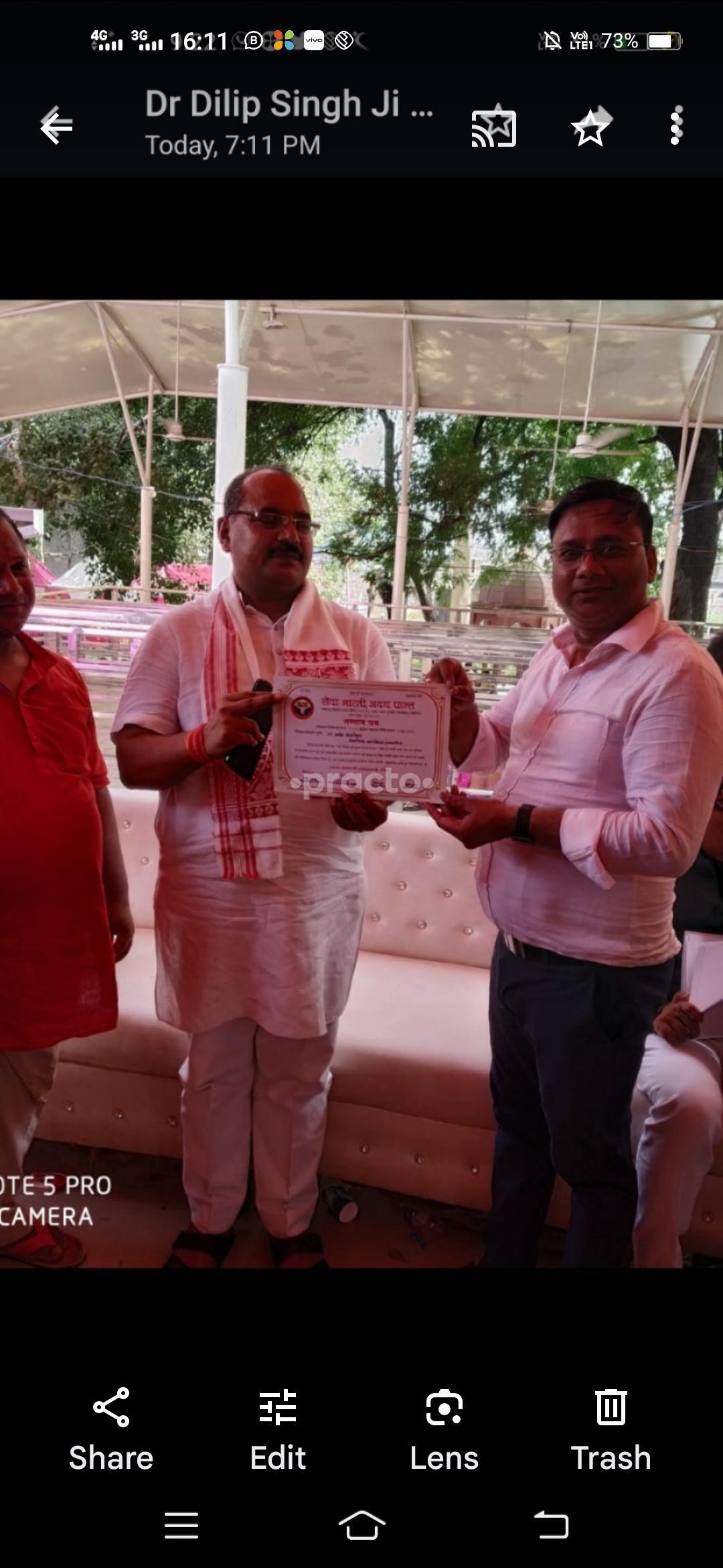 Dr Kejariwal's Classical Homeopathy Kanpur - Lucknow Road Lucknow
