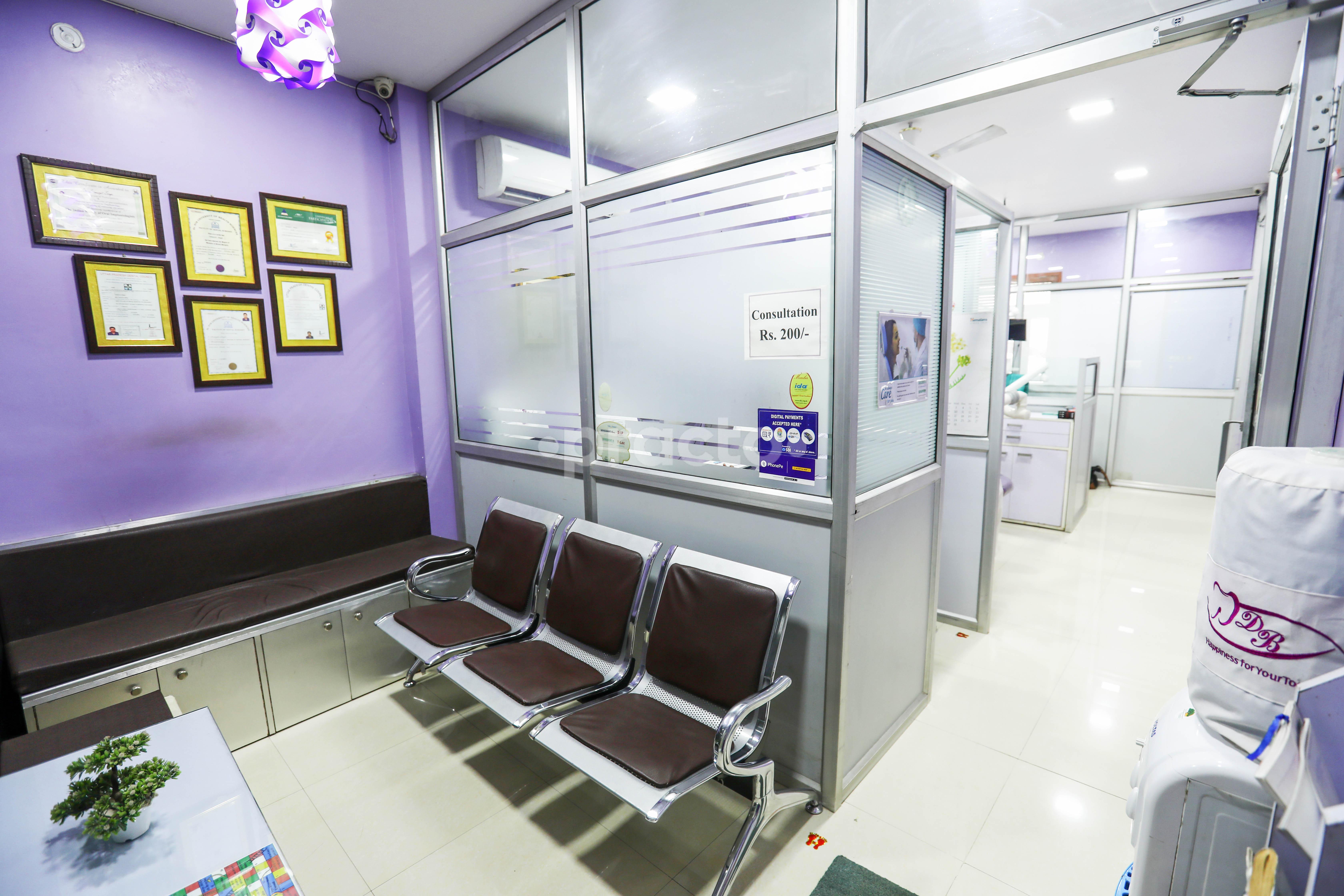 Reception at Dental Bliss Telibagh Lucknow