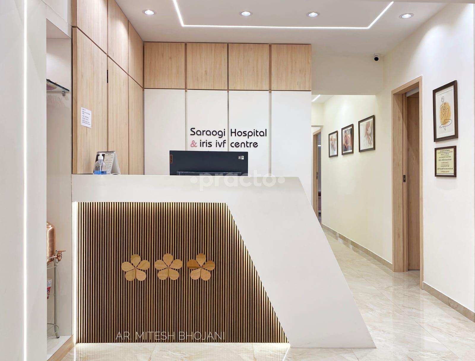 Reception Area at Saraogi Hospital & IRIS IVF Centre Ghatkopar West Mumbai