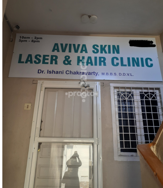 Aviva Skin, Laser & Hair Clinic, Dermatology Clinic in Secunderabad, Hyderabad - Book Appointment, View Fees, Feedbacks | Practo Aviva Skin, Laser & Hair Clinic, Dermatology Clinic in Secunderabad, Hyderabad - Book Appointment, View Fees, Feedbacks | Practo