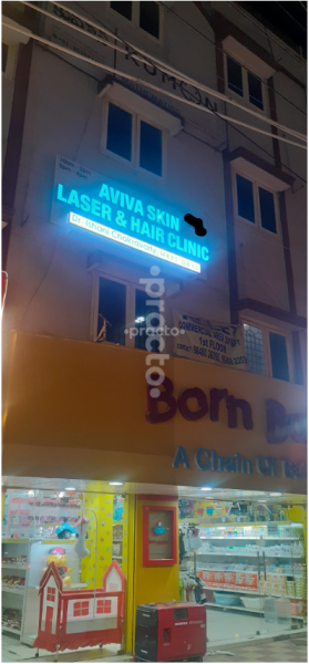 Aviva Skin, Laser & Hair Clinic, Dermatology Clinic in Secunderabad, Hyderabad - Book Appointment, View Fees, Feedbacks | Practo Aviva Skin, Laser & Hair Clinic, Dermatology Clinic in Secunderabad, Hyderabad - Book Appointment, View Fees, Feedbacks | Practo