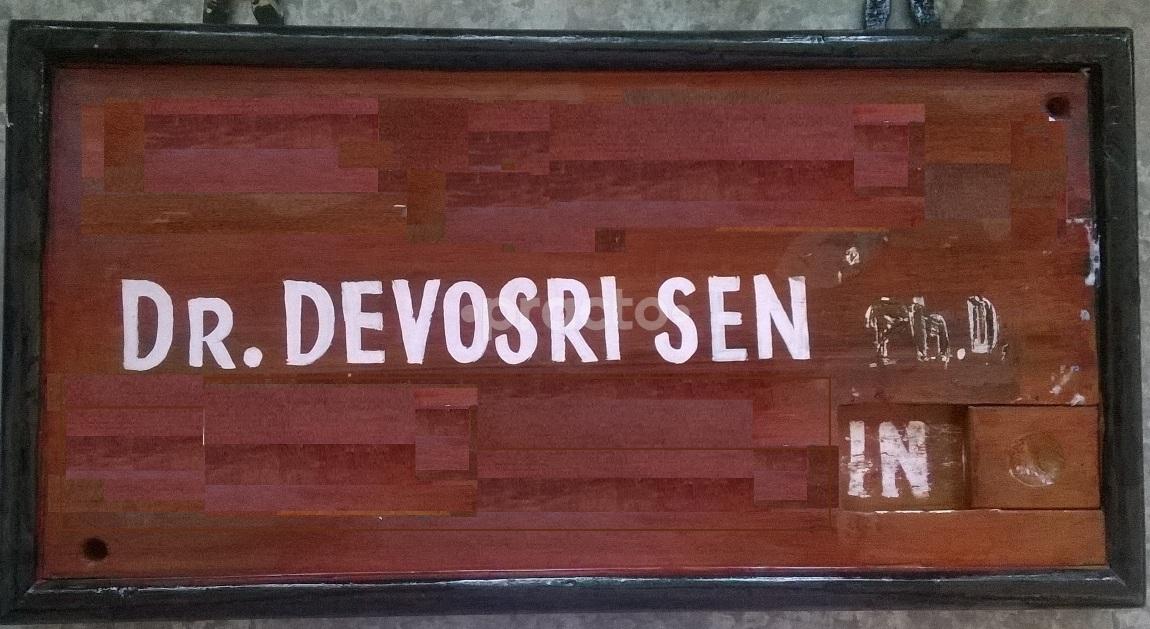 Entrance at Devosri's Clinic Kaushambi Ghaziabad