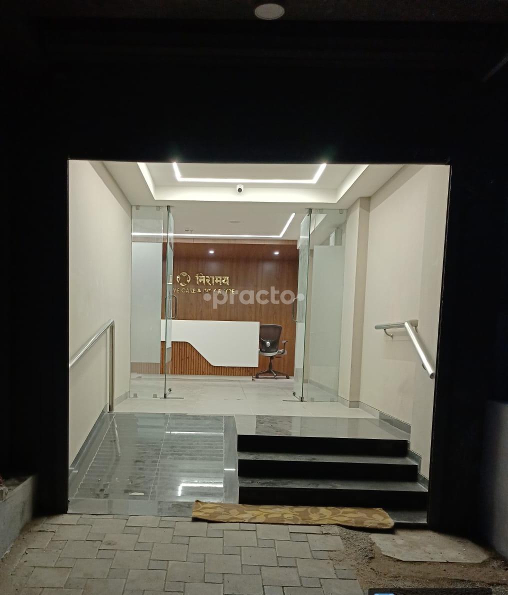 Reception Area at Indore India Eye Care & Care Womens Centre Nirmay Vijay Nagar Indore