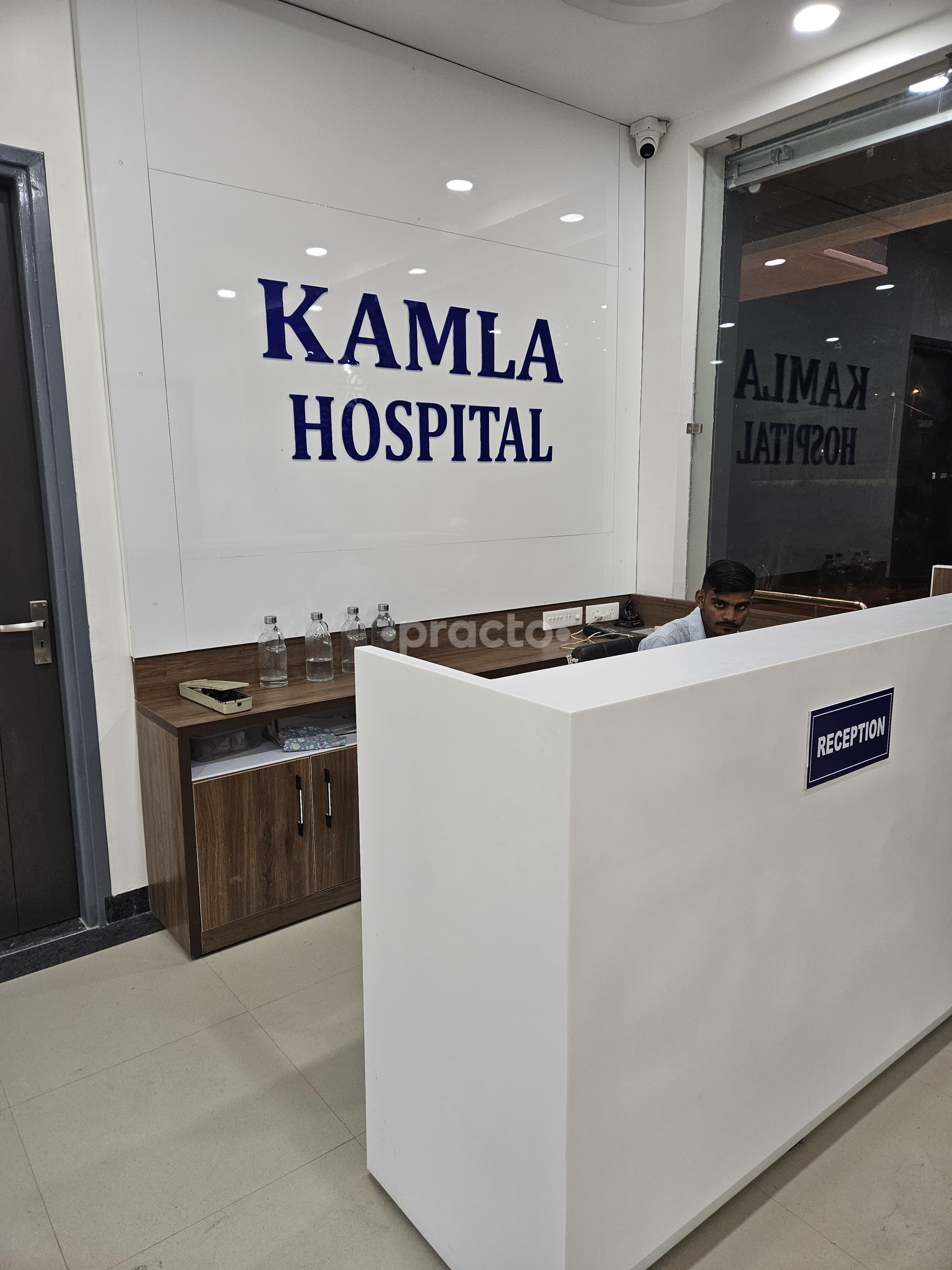Reception at Kamla Women Hospital Deopuri Raipur