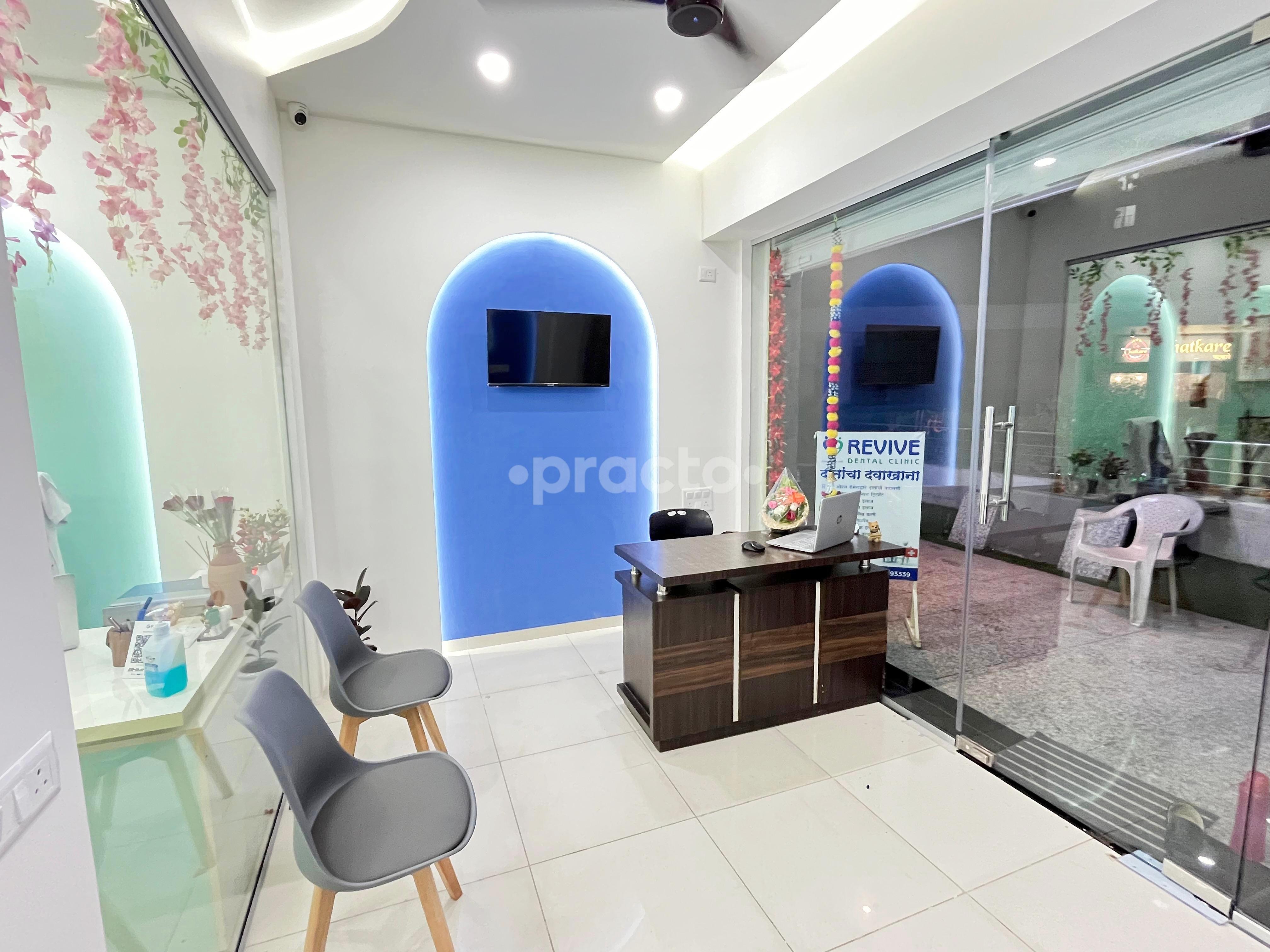 Reception Area at Revive Dental Clinic Alandi Road Pune