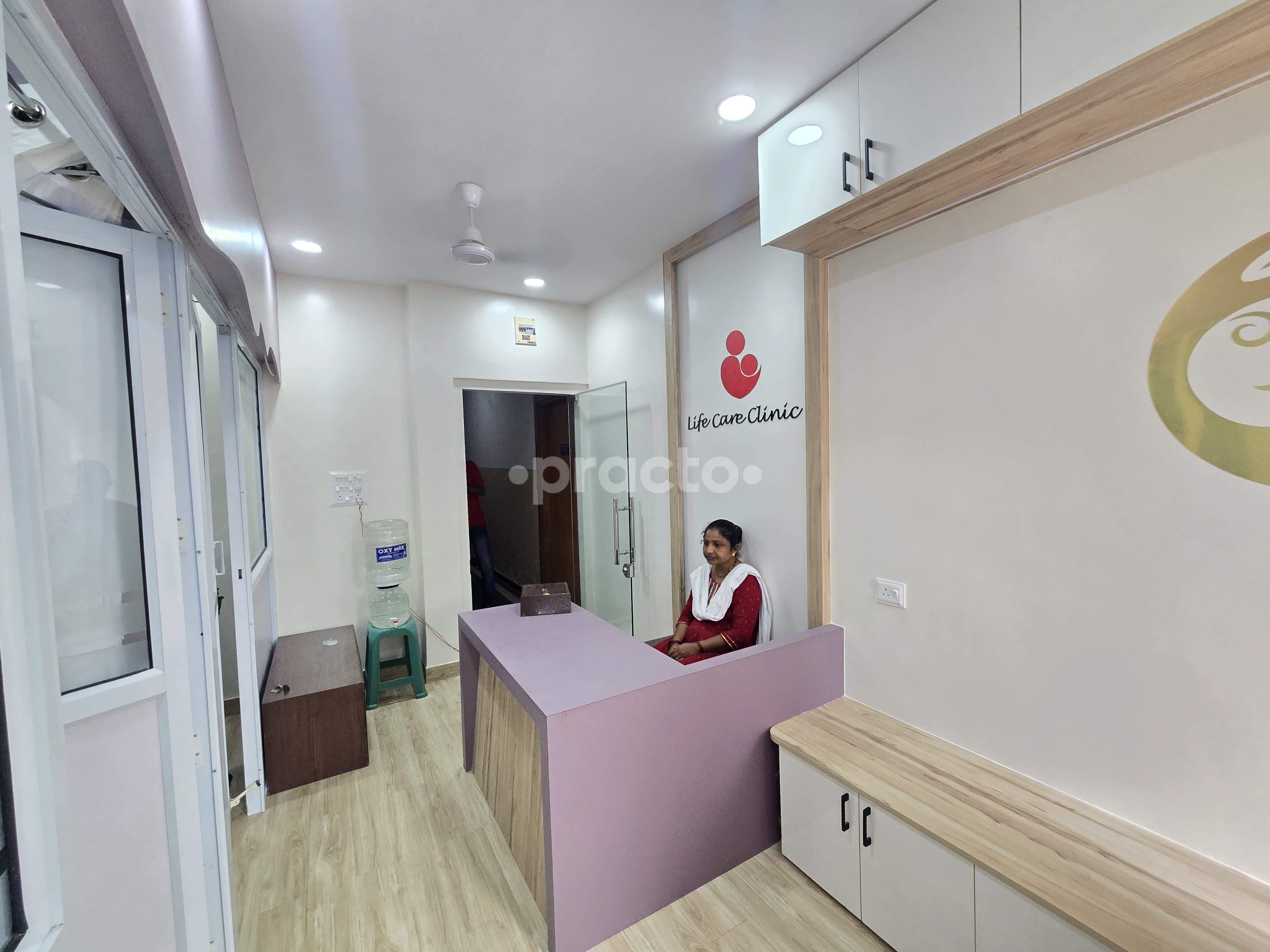 Reception Area at Life Care Clinic Viman Nagar Pune