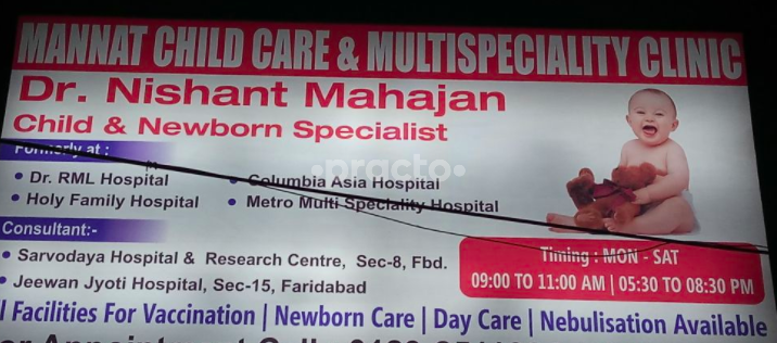 Mannat Multi Speciality Clinic Green Field Colony Faridabad