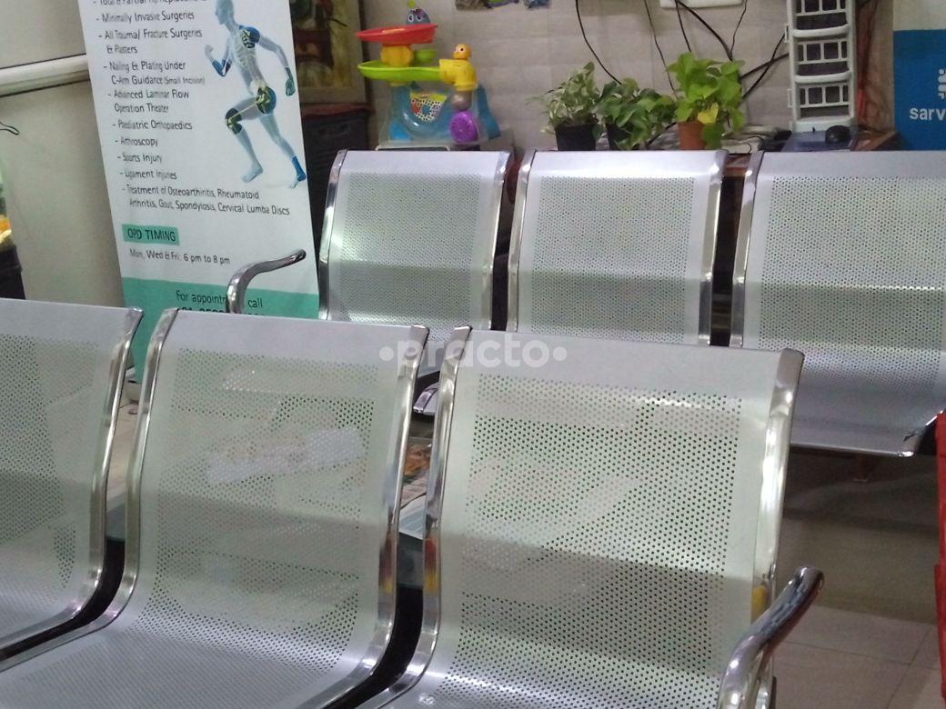 Mannat Multi Speciality Clinic Green Field Colony Faridabad