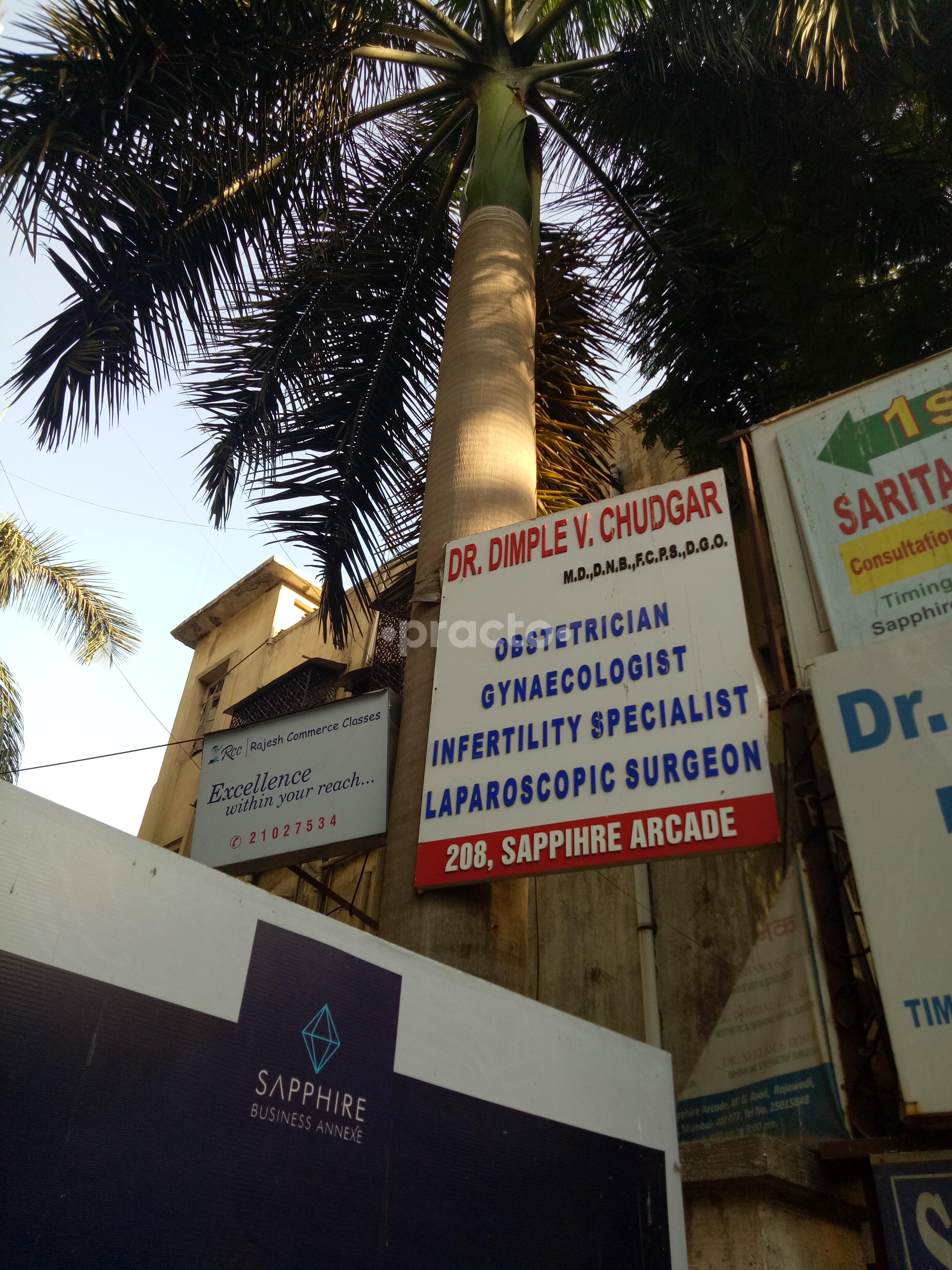 Entrance at Dr. Dimple Chudgar's Clinic Ghatkopar East Mumbai