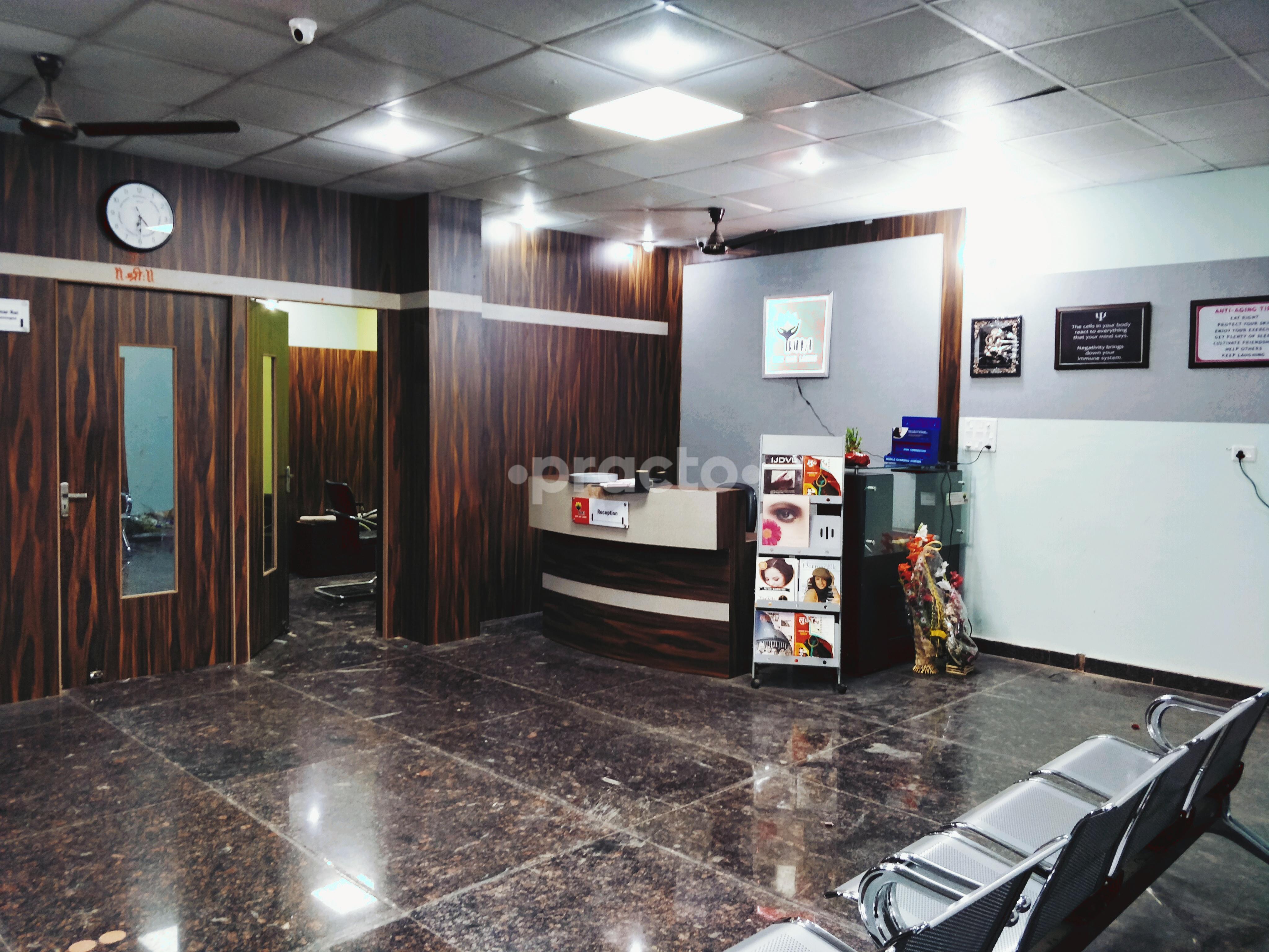 Entrance at Indra Skin Clinic Vikas Nagar Lucknow
