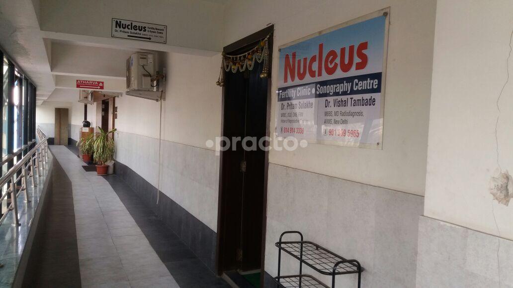 Entrance at Nucleus Fertility Research & Gynaec Centre Pimple Saudagar Pune
