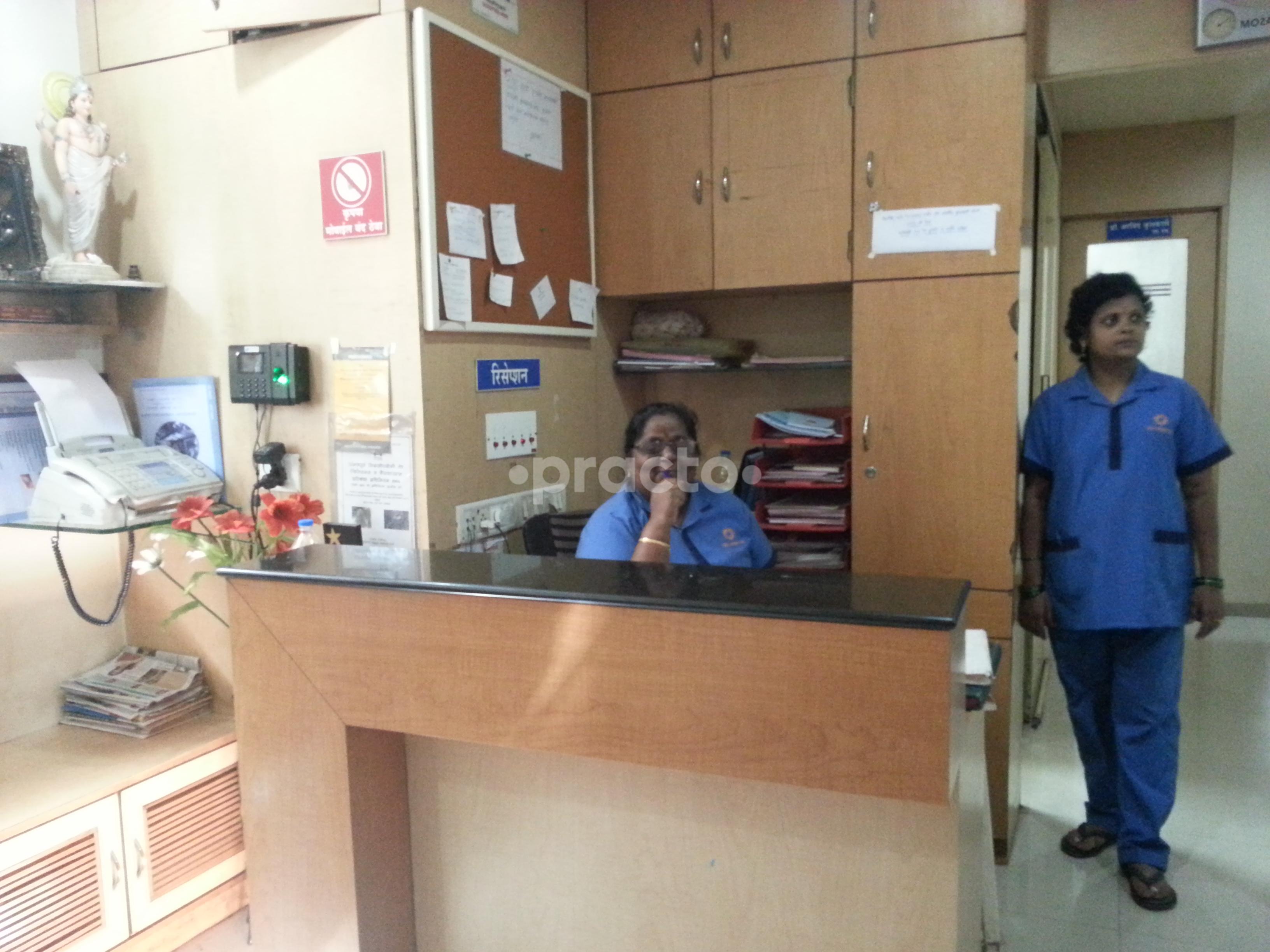 Reception at OM Hospital Senapati Bapat Marg Pune