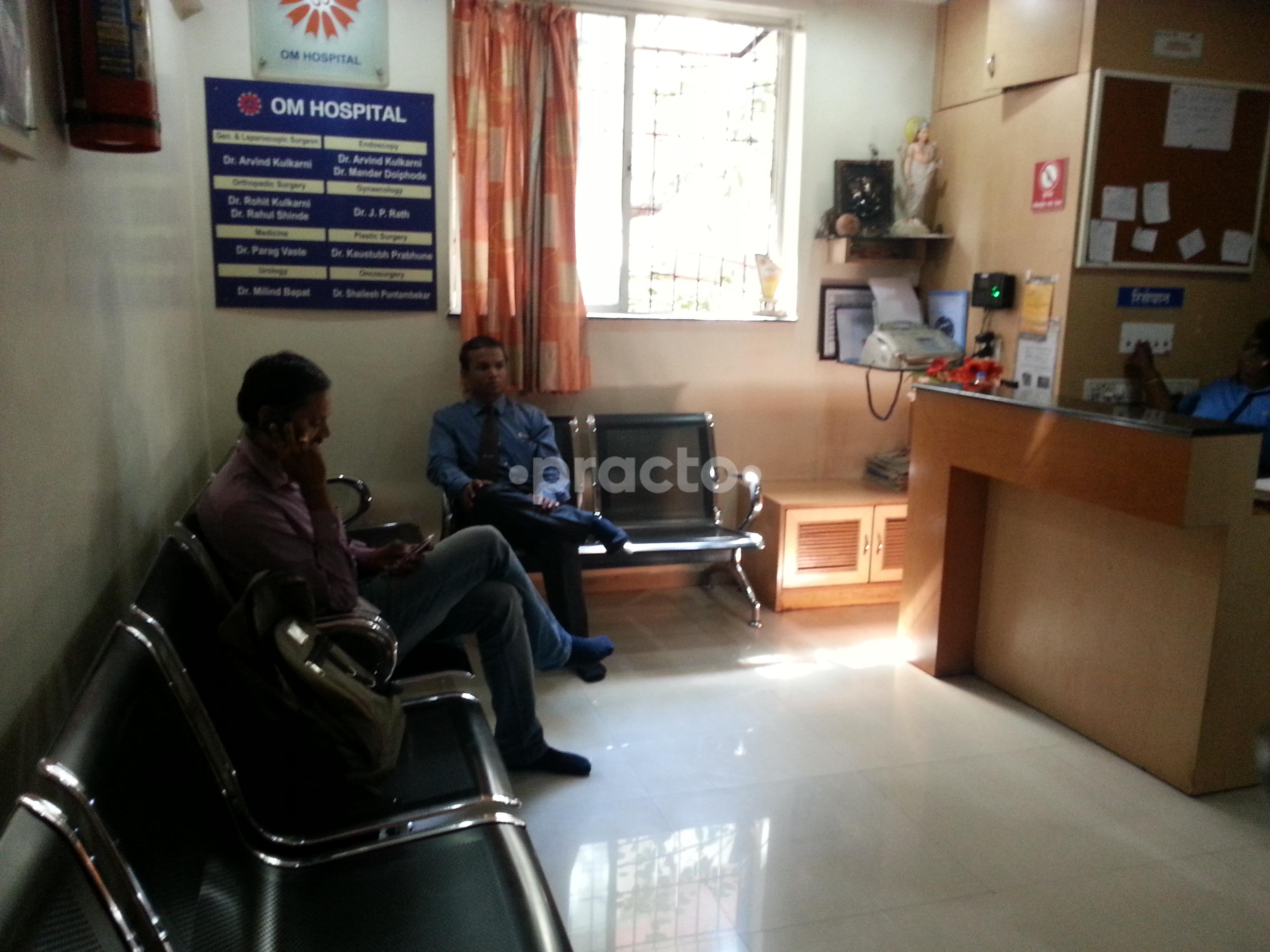Waiting Area at OM Hospital Senapati Bapat Marg Pune