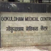 Gokuldham Medical Centre Goregaon East Mumbai