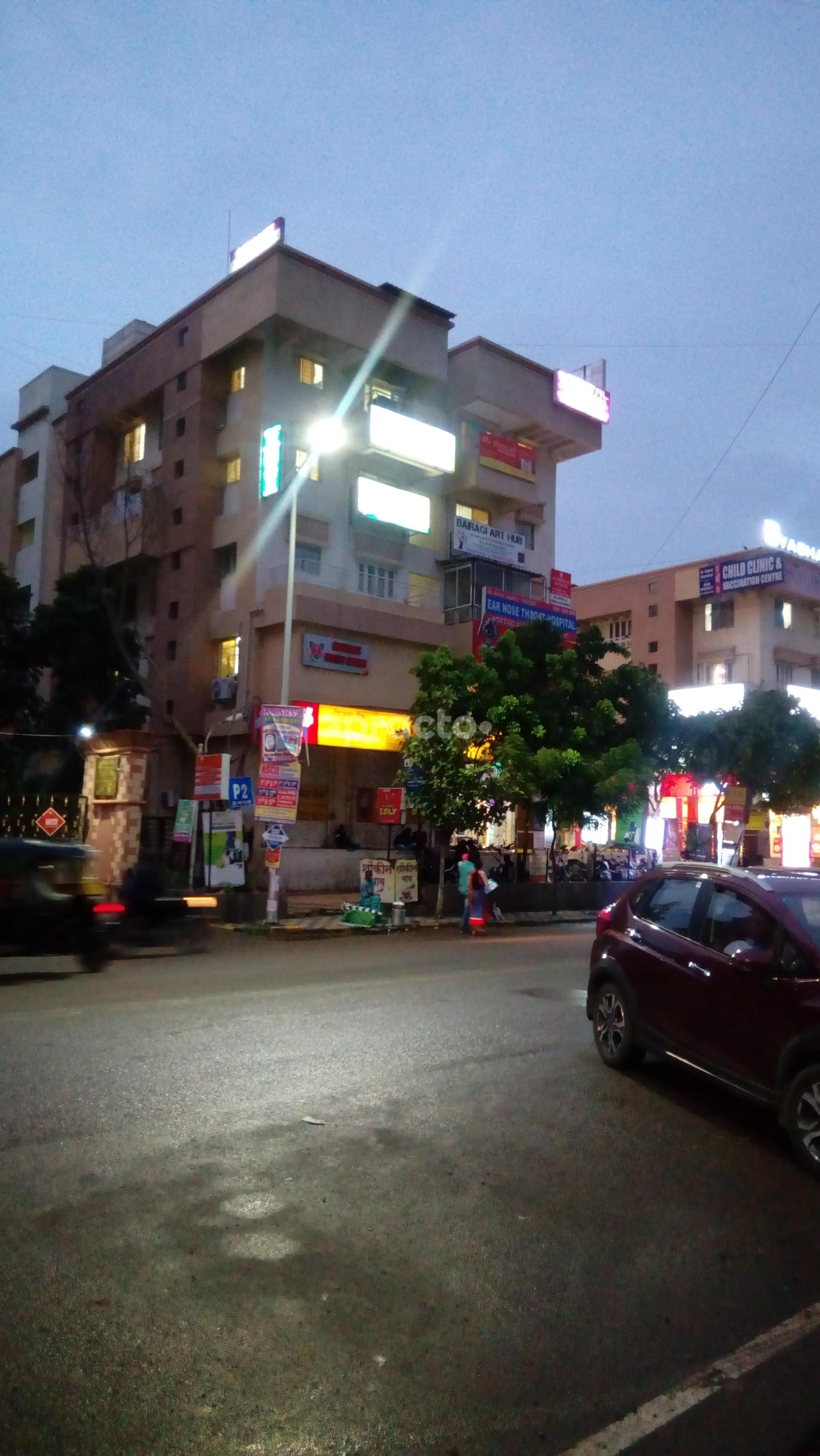Entrance at Sankalp Clinic Pimple Saudagar Pune