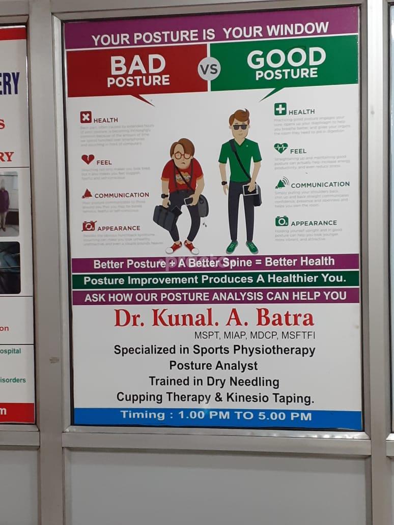 Outside Area at SIMM Healthcare Paschim Vihar Delhi