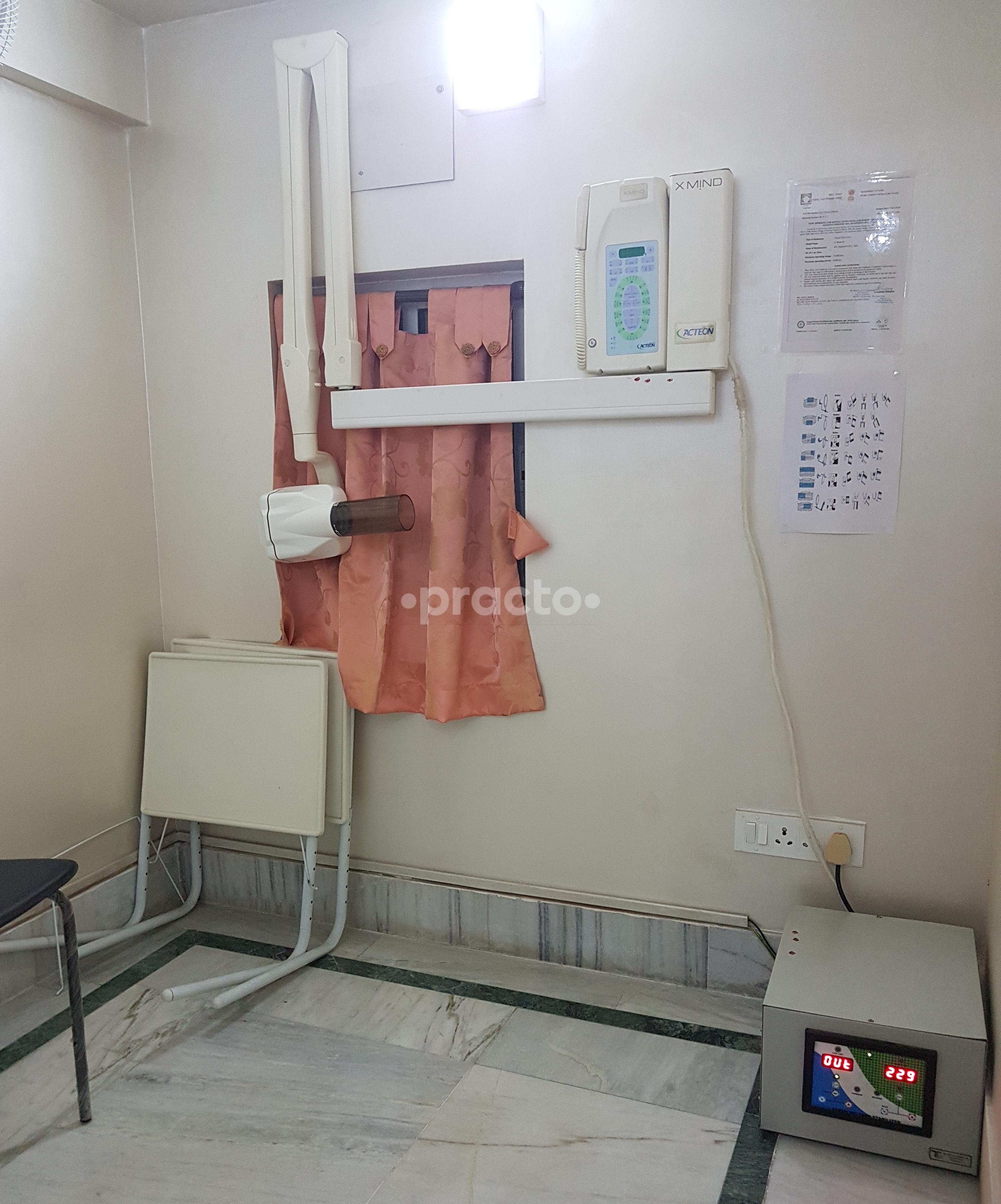 X-Ray Room at Smiley Dental Treatment Centre Pvt. Ltd. Kasba Kolkata