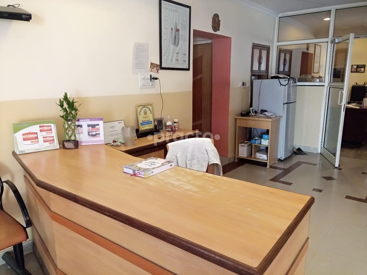 Reception Area at Dental Surgery Jawahar Nagar Jaipur