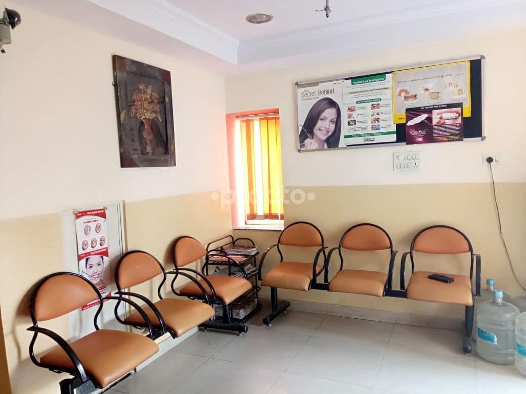 Waiting Area at Dental Surgery Jawahar Nagar Jaipur