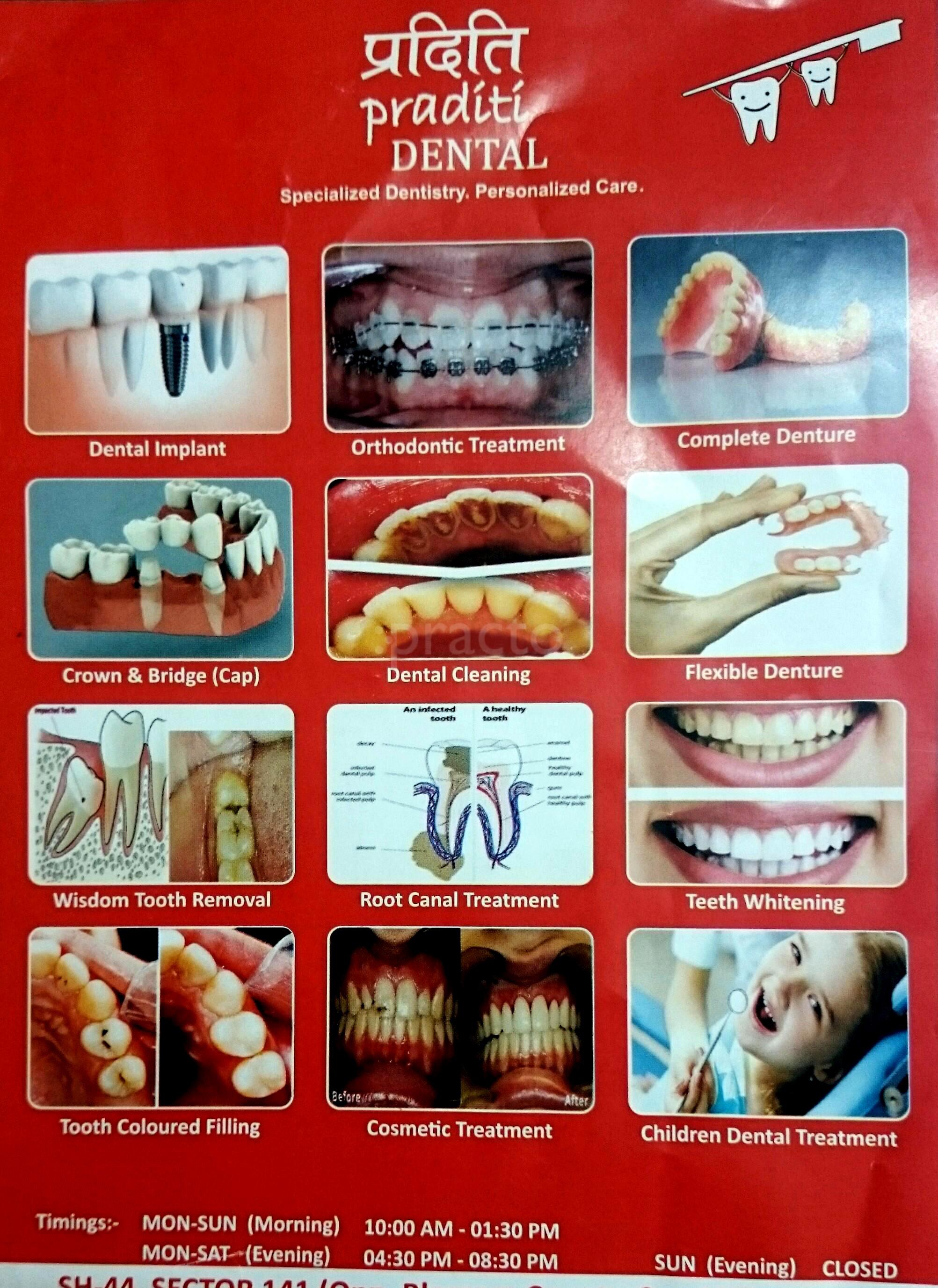 Others at PRADITI DENTAL Sector 137 Noida
