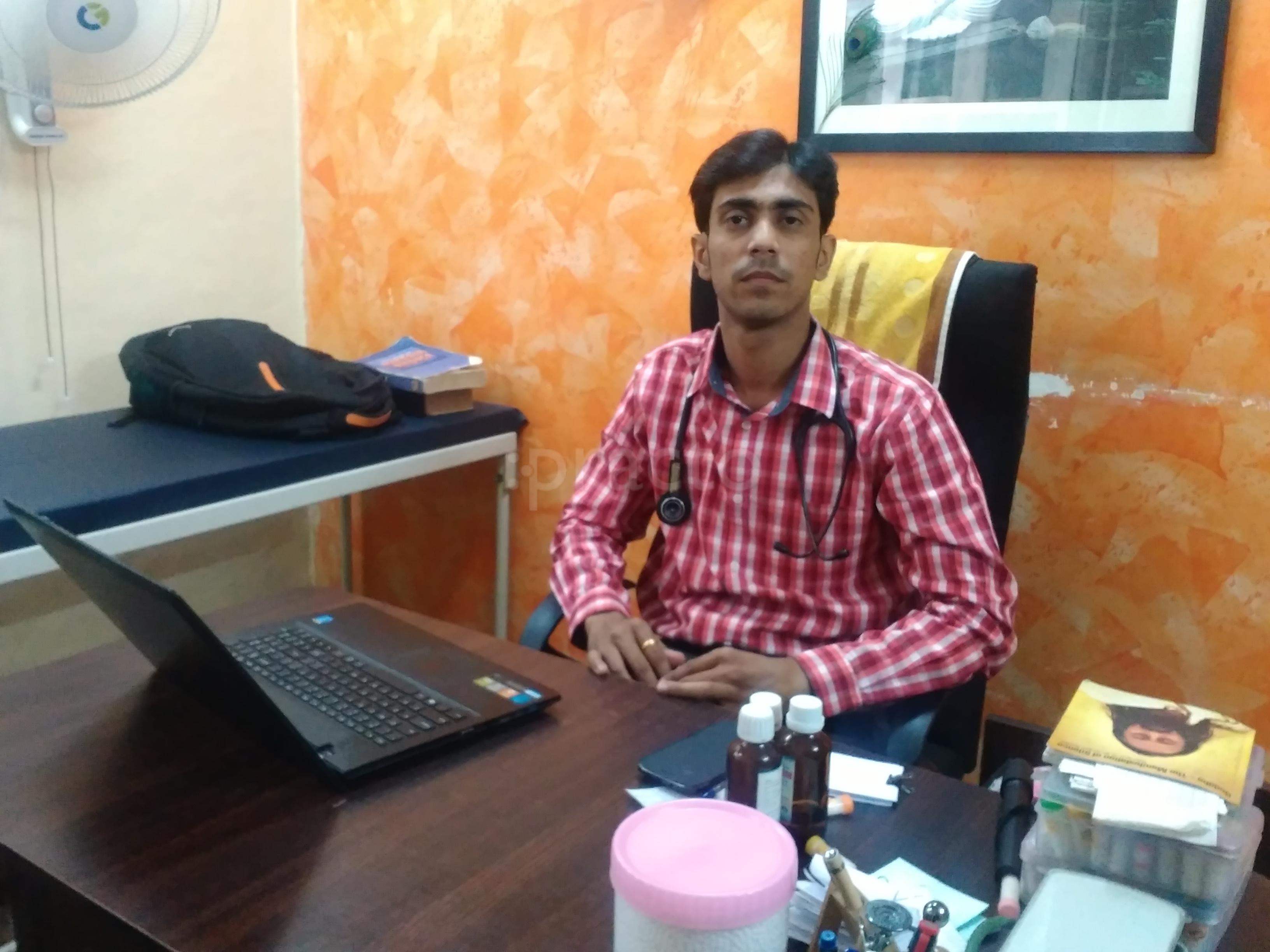 Pradnya Homoeo Clinic Yerwada Pune