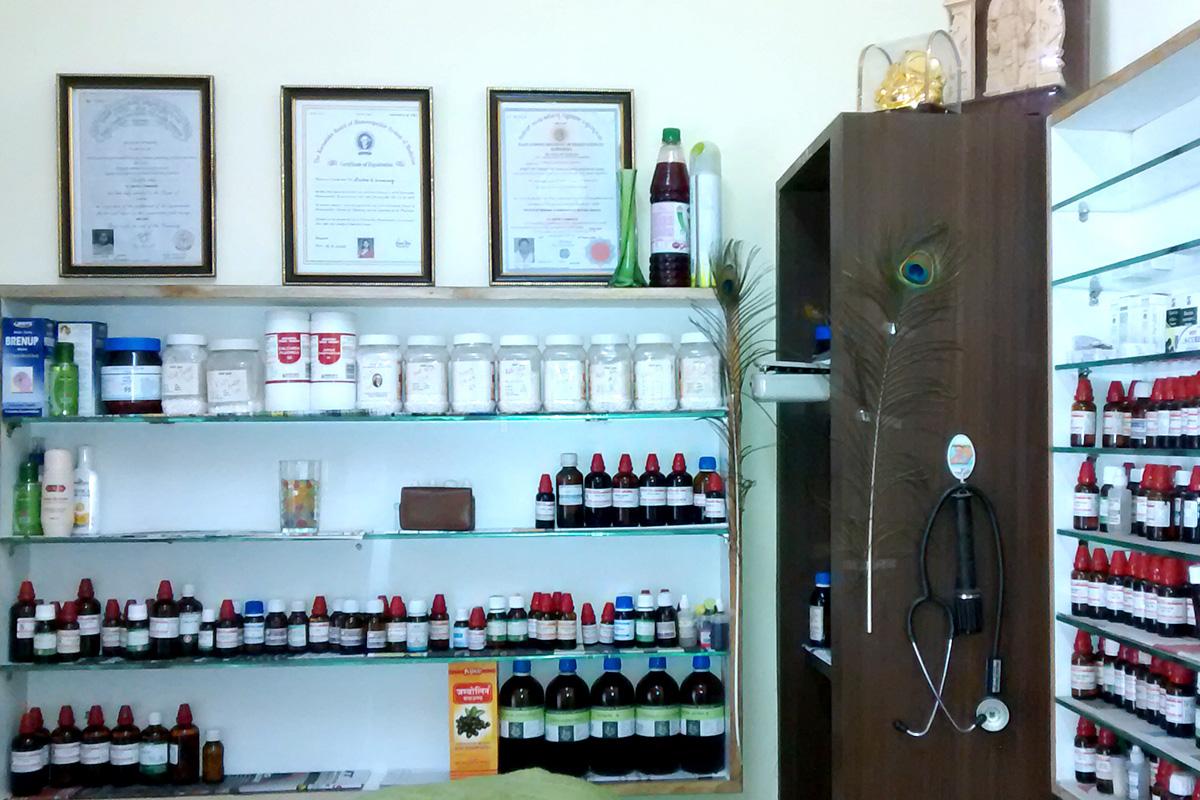 Others at Pragati Homeopathic Clinic Kogilu Bangalore