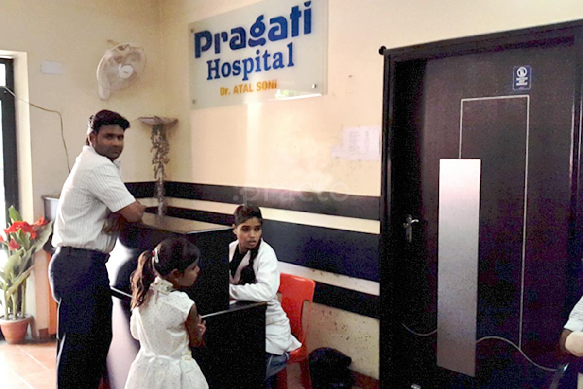 Reception at Pragati Orthopaedic Hospital Raja Park Colony Jaipur