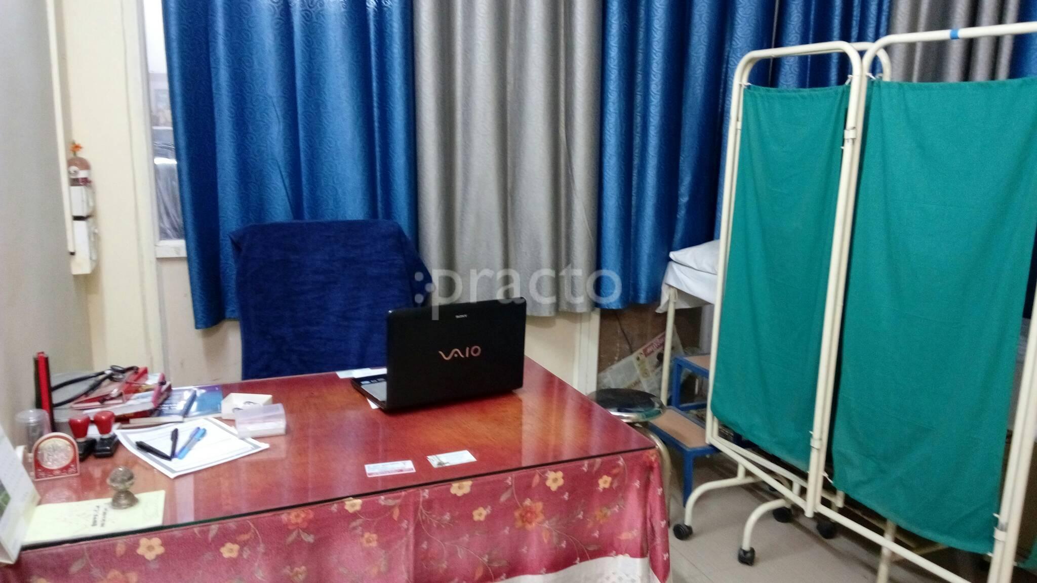 OPD/Ward at Prakash Clinic Kolar Road Bhopal