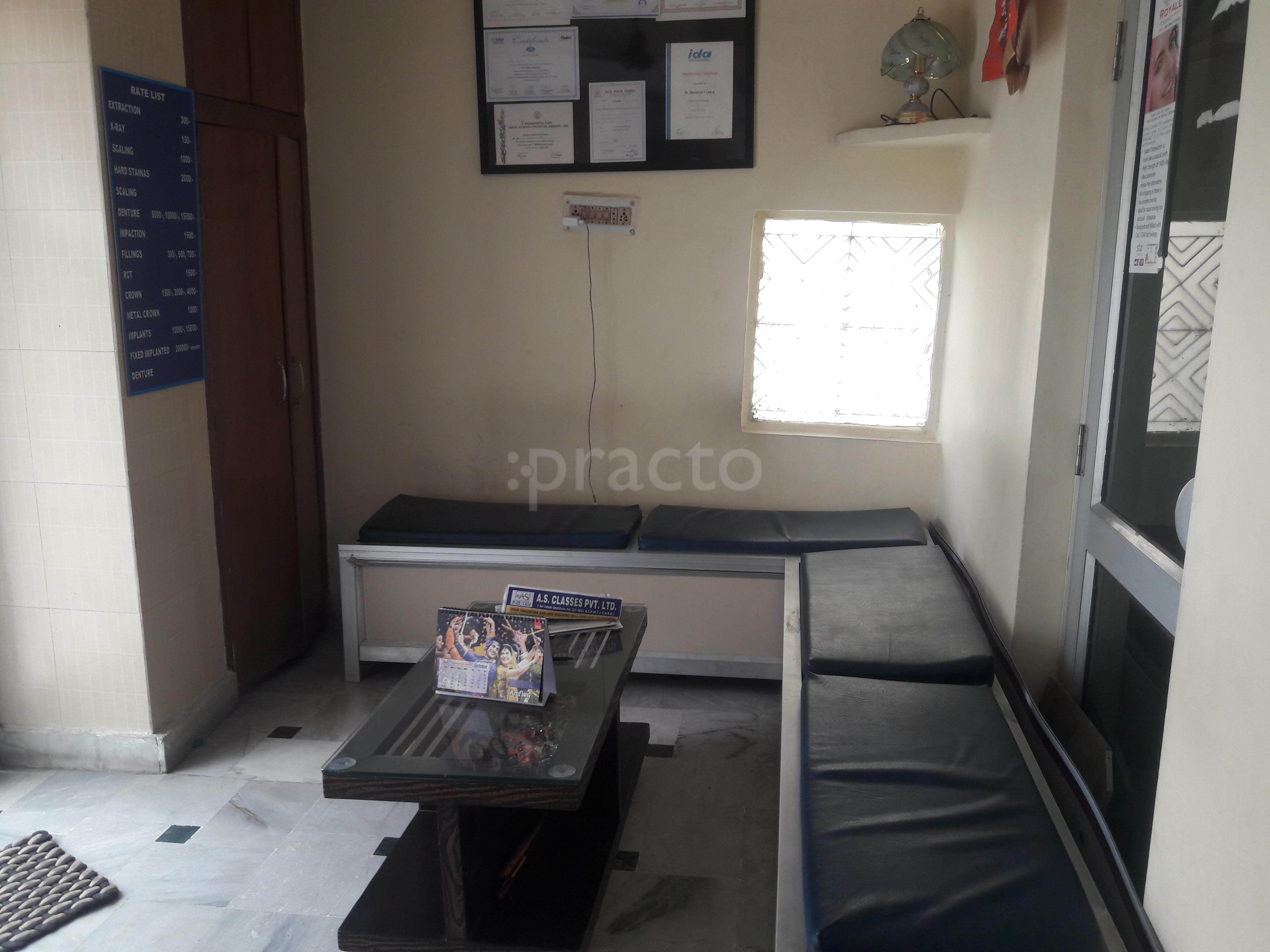 Waiting Area at Prakash Dental Clinic Rohini Delhi