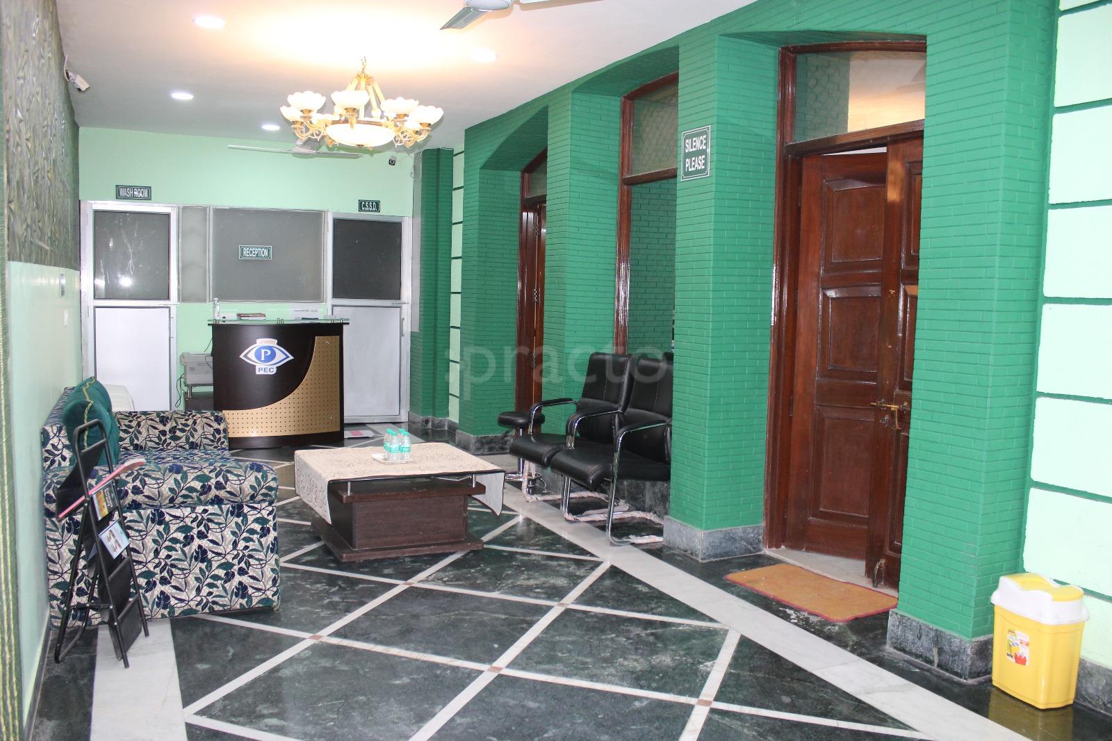 Waiting Area at Prakash Eye Centre Model Town Delhi