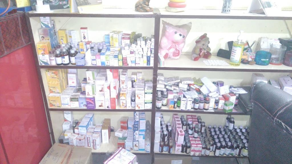 Prakhar Clinic Transport Nagar Allahabad
