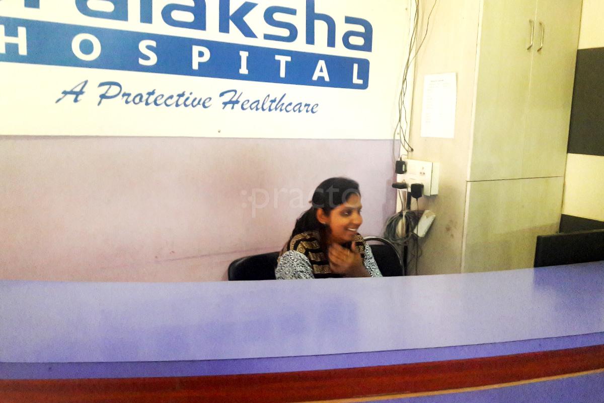 Reception at Pralaksha Hospital Hosur Road Bangalore