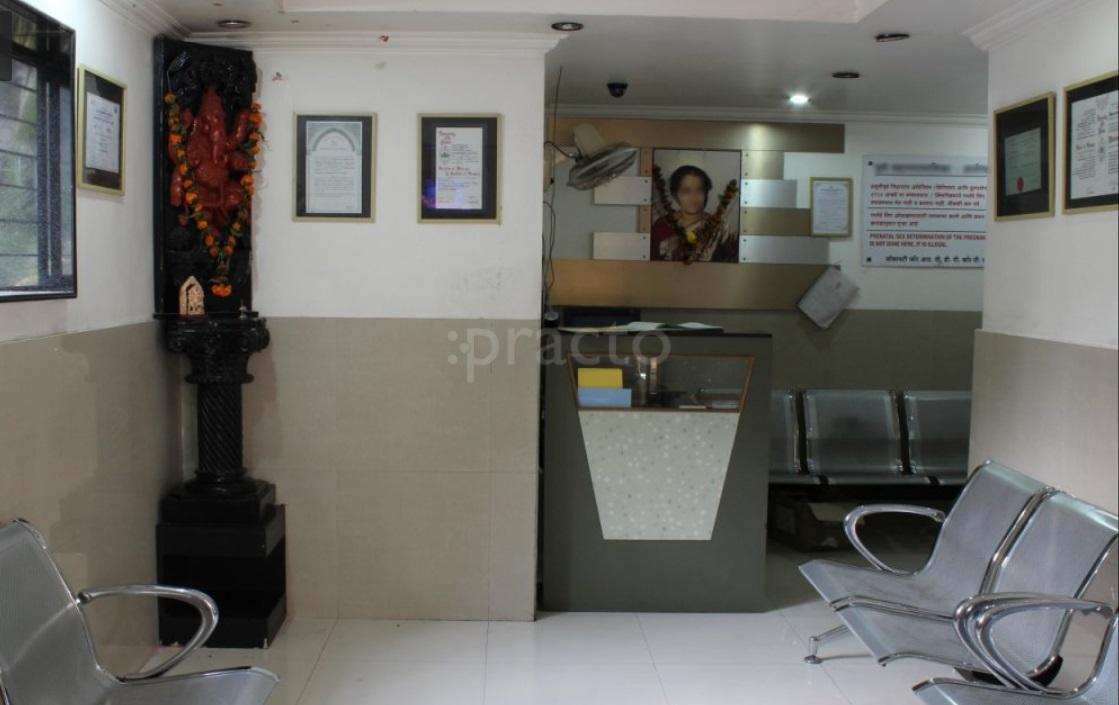 Reception at Pramodini Urology Foundation FC Road Pune