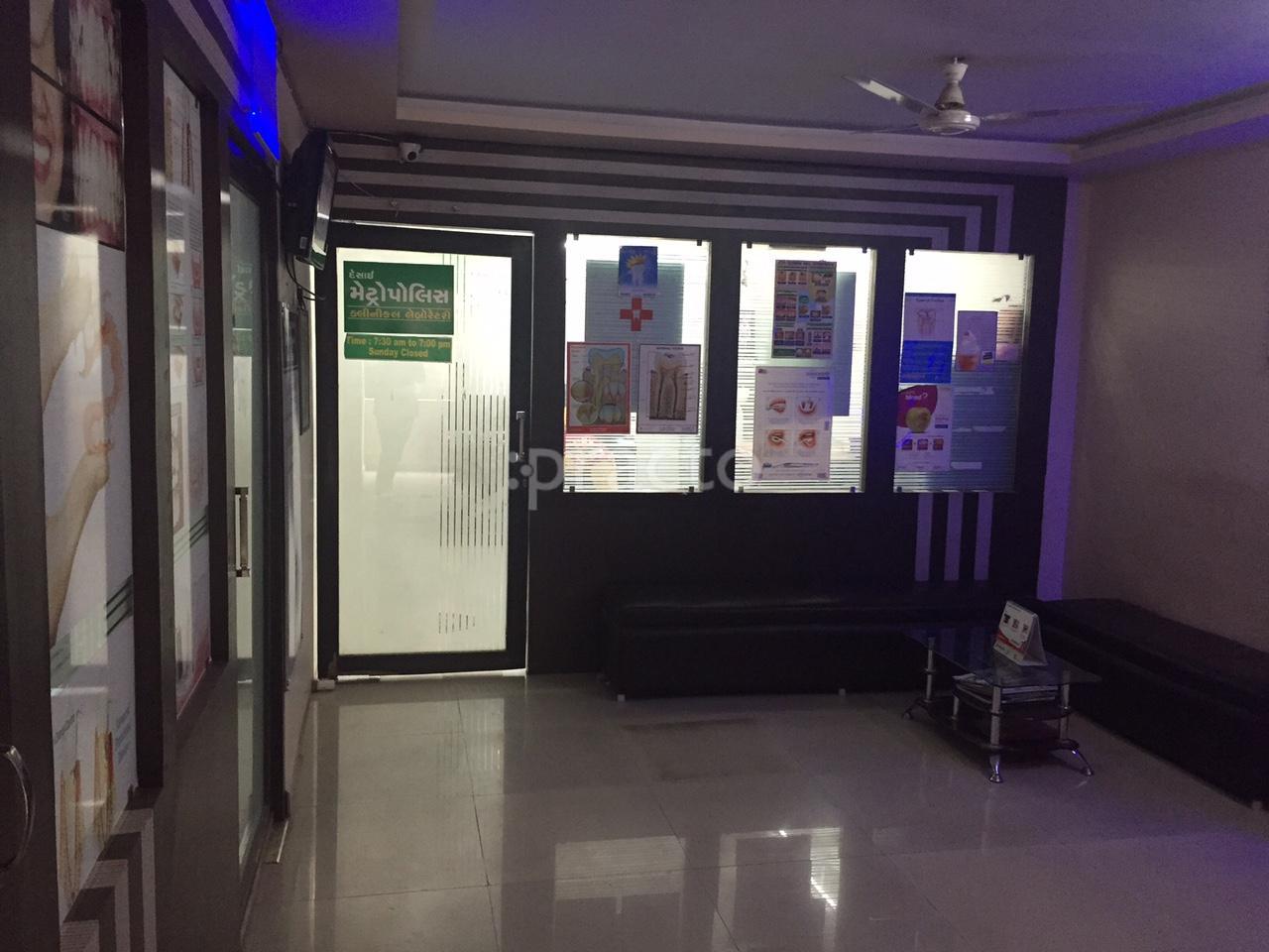 Pramukh Dental Clinic Katargam Surat
