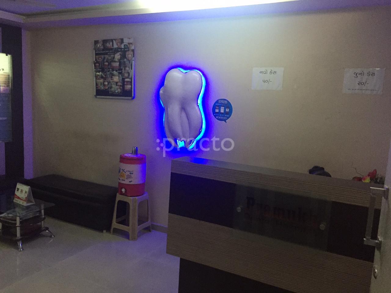 Pramukh Dental Clinic Katargam Surat